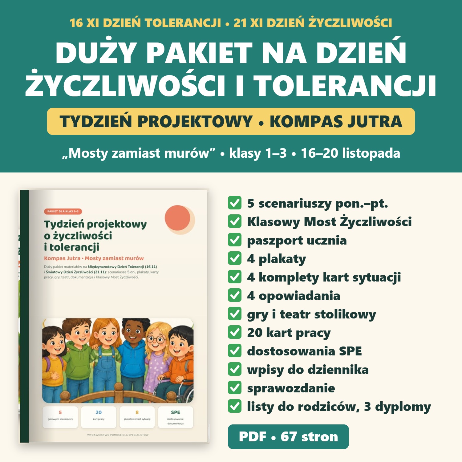🌉 TYDZIEŃ PROJEKTOWY O ŻYCZLIWOŚCI I TOLERANCJI – Kompas Jutra. Duży pakiet materiałów dla klas 1–3 💛